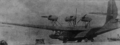 В июле 1929 г рассматривался проект нового самолетам ним был ознакомлен НТК - фото 130