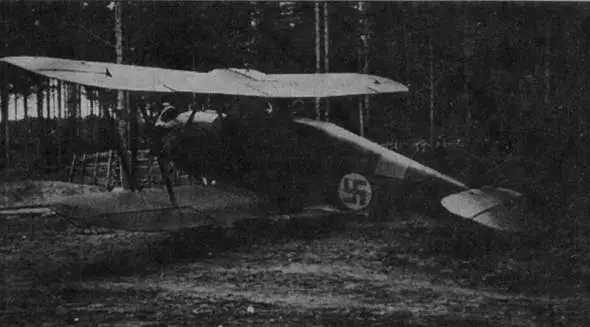 У2 VU2 в HLeLv 28 май 1944 г Финск ни сол о a ft i у pUi0UtttOO Ул - фото 68