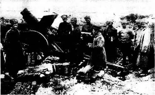 Расчет 122мм гаубицы начало 1917 год Служа верой и правдой новому строю - фото 26