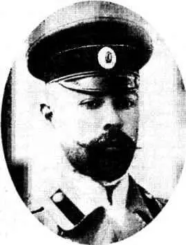 Поручик АИ Деникин 1893 год УралоЗабайкальская казачья дивизия входила в - фото 36
