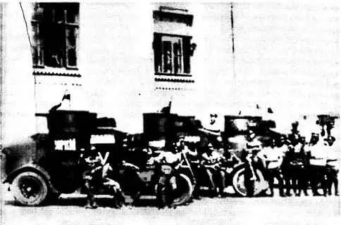 Белый автобронеотряд в Царицыне 1919 год Вместо отправленного в отставку - фото 85