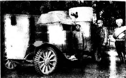 Бронеавтомобиль Остин состоявший в рядах русской армии 1916 год Между - фото 89