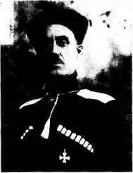 Генераллейтенант барон ПН Врангель Но в январе 1919 года генерал внезапно - фото 103