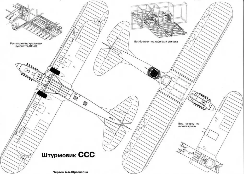 БОМБЫ ДЛЯ ДИКТАТУРЫ ТАЛИБАНА ИЛИ ОПЕРАЦИЯ НЕСОКРУШИМАЯ СВОБОДА Валерий Д - фото 28