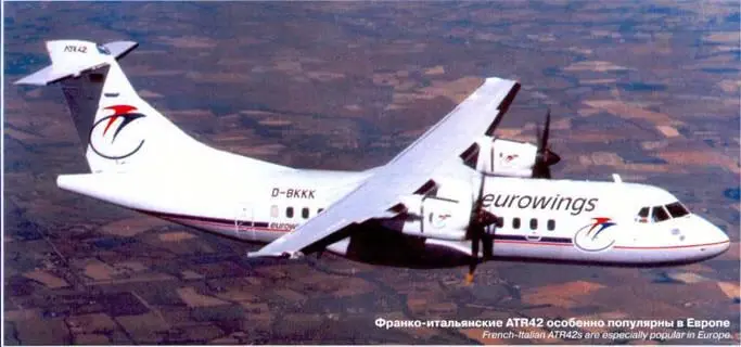 Ан140 первый лайнер стран СНГ поступающий в эксплуатацию в новом веке - фото 68