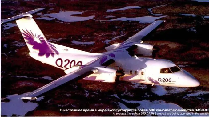 Ан140 первый лайнер стран СНГ поступающий в эксплуатацию в новом веке - фото 69
