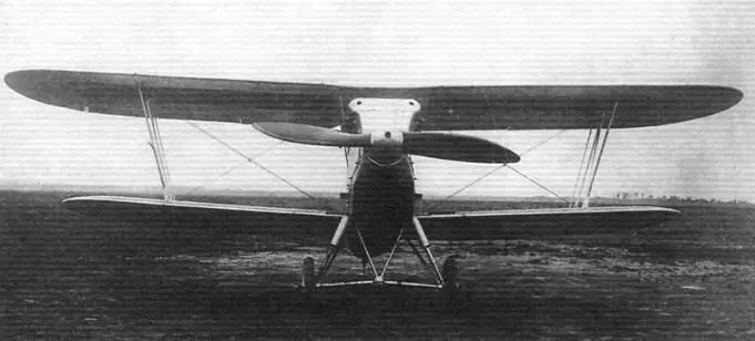 Самолет принятый на вооружение ВВС Красной Армии под обозначением И7 - фото 1