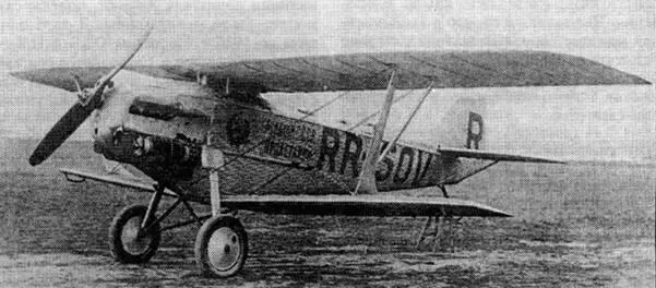 АНТ3 Пролетарий В начале 1924 года НТК У ВВС Научнотехнический комитет - фото 68