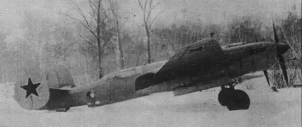 Три снимка истребителя Ту1 63Пп В маеиюне 1944 года станция типа ПНБ4 - фото 100