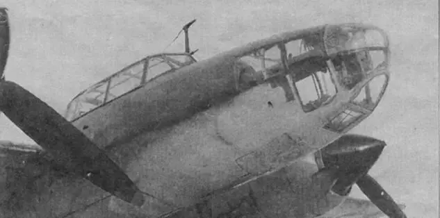 Три фотографии общего вида 62 второй самолет на заводских испытаниях 1945 г - фото 105
