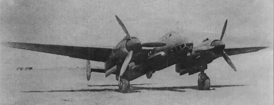Ty2Tf совместные испытания 1945 г Ту2Т во время испытаний на Черноморском - фото 116