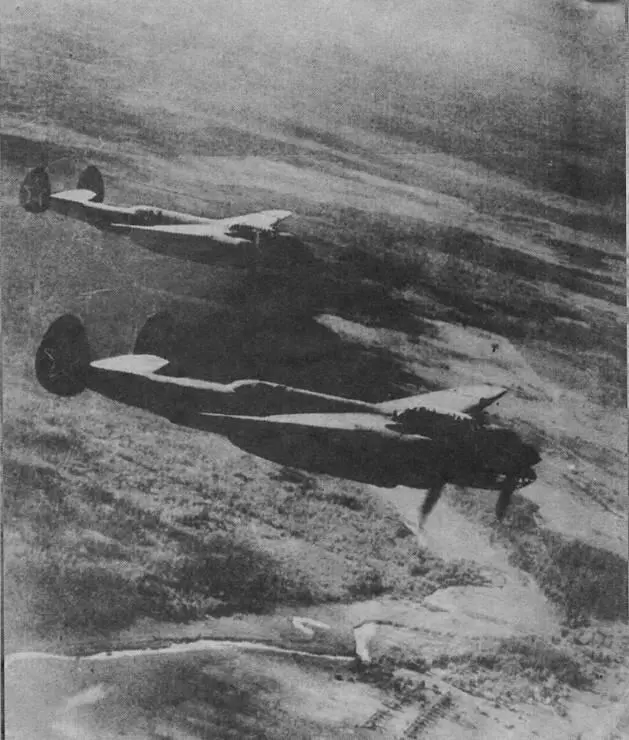 Ту2С на фронте ОКБ АНТуполева изготовило и передало в августе 1945 г - фото 44