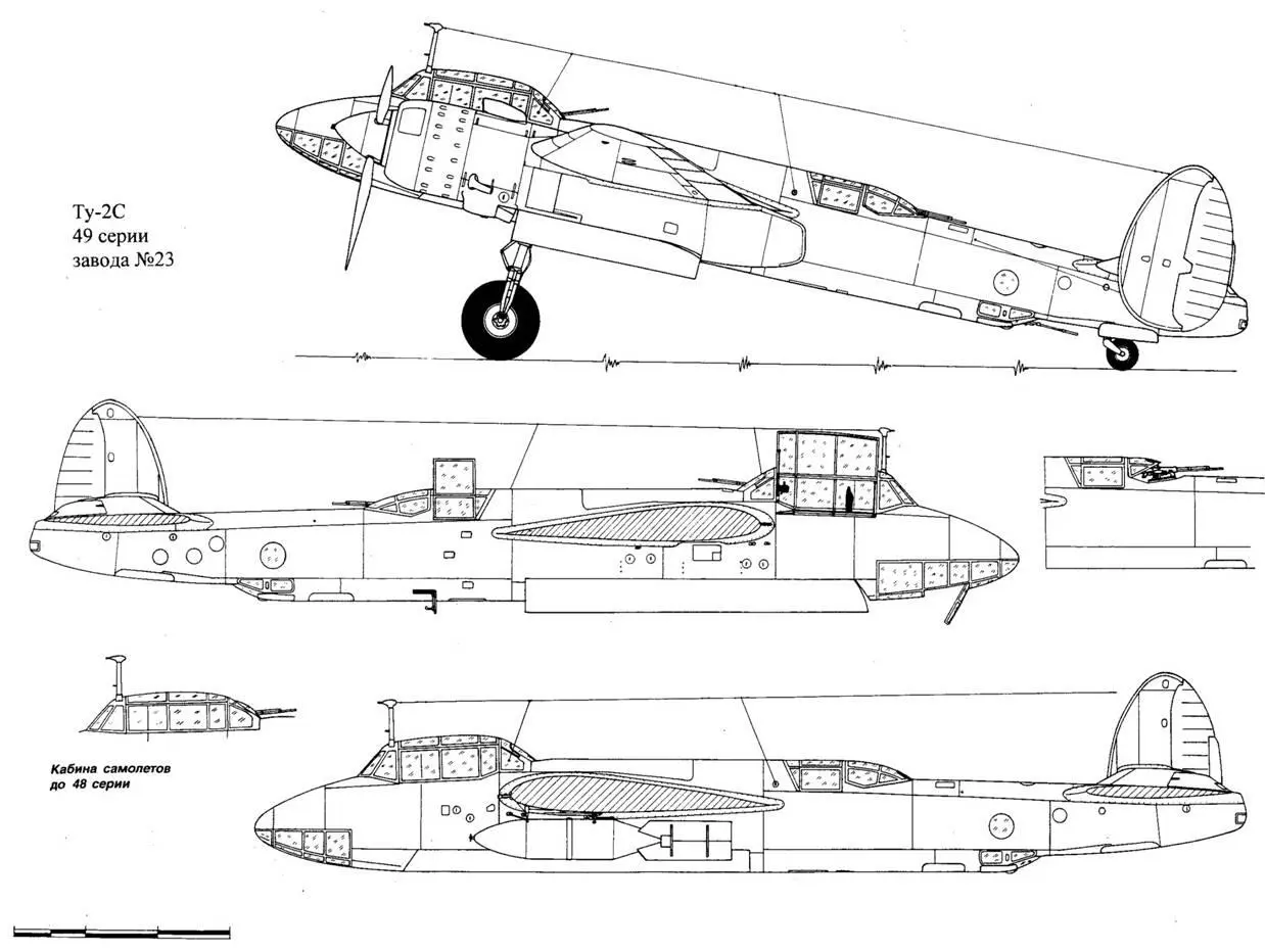 Авиация и космонавтика 1997 09 - фото 73