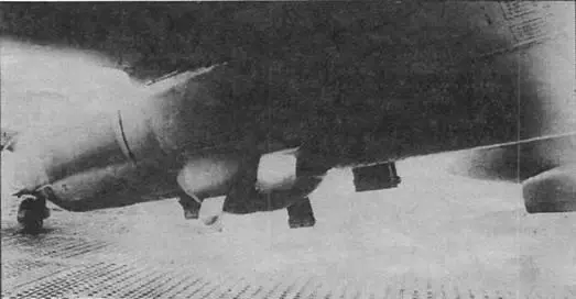Обтекатель АФА33100 на самолете Ту2Р 136 В августеоктябре 1943 г в 47 - фото 85