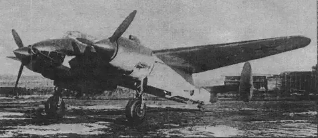 Два снимка Ту2Р Ту2Ф 1003901 заводские испытания 1947 г Ту6 1458 - фото 86