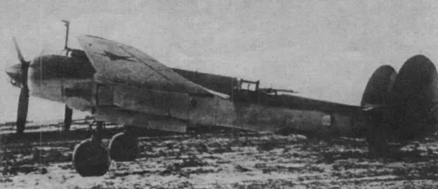Два снимка Ту2Р Ту2Ф 1003901 заводские испытания 1947 г Ту6 1458 - фото 87