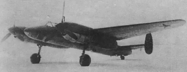 Самолет 632 на совместных испытаниях 1945 г Предварительные - фото 90