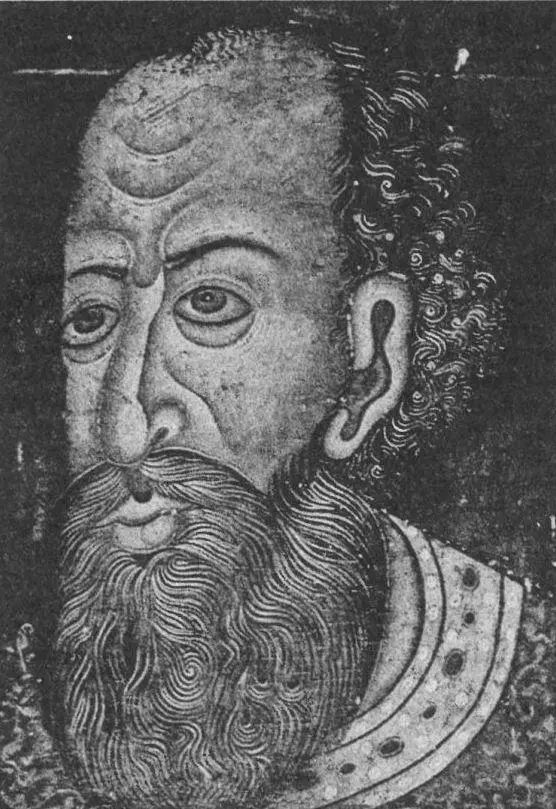 Рис 8 Икона Ивана IV Василия Блаженного Хранится в Национальном Музее - фото 13