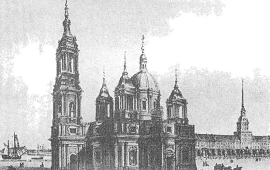 Рис 10 Третья Исаакиевская церковь 1768 года Проект АРинальди Рис 11 - фото 15