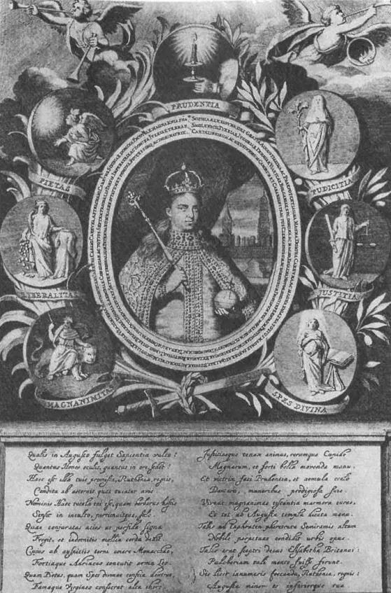 Рис 15 Царевна Софья Алексеевна Гравюра по оригиналу А Блотелинга Около - фото 20
