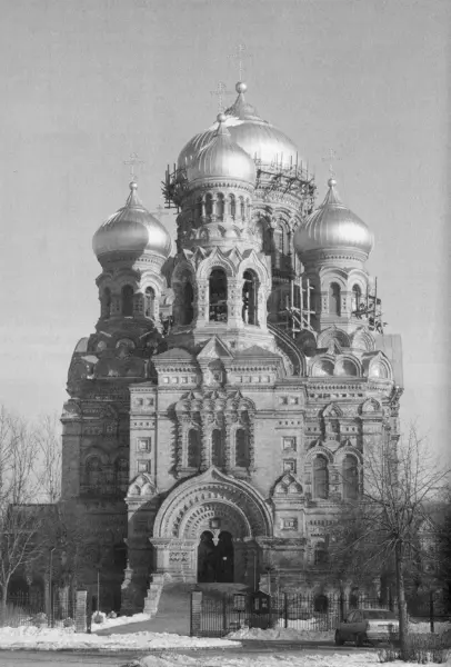 СвятоНикольский морской собор Лиепая 2005 г Фото СЮ Мелконова Дворец в - фото 43
