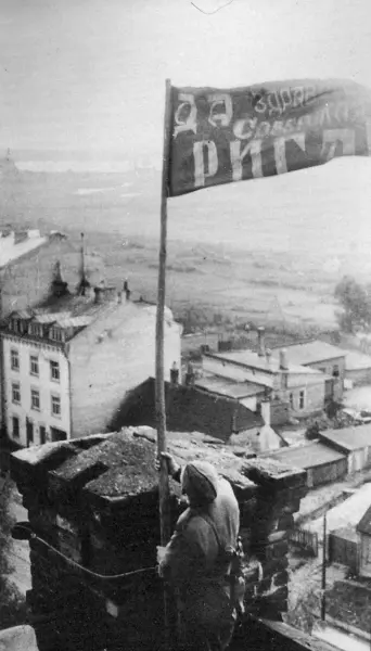 Освобождение Риги от фашистских захватчиков 13 октября 1944 г Латышская - фото 54