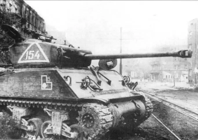 М4А276 W Шерман 2я танковая армия 1го Белорусского фронта Берлин - фото 1