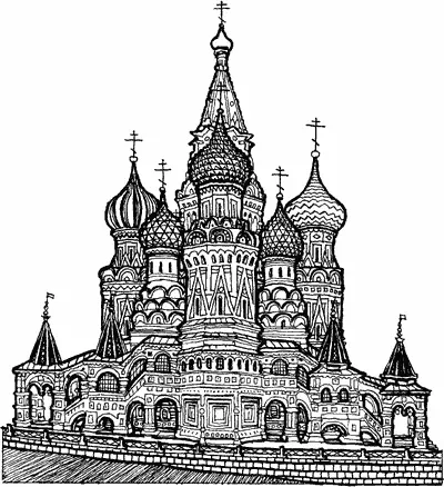 Покровский собор храм Василия Блаженного С годами царь стал полагать что - фото 32