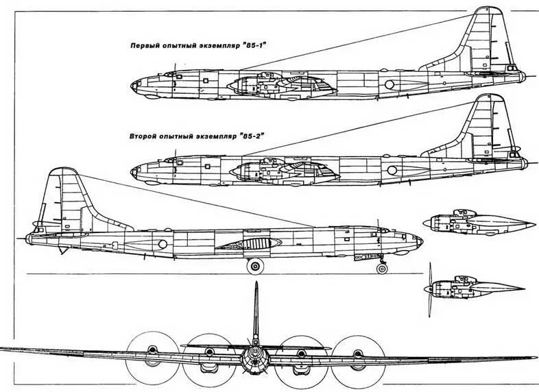 Авиация и космонавтика 1997 07 - фото 28