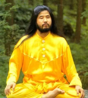 Сёко Асахара - К более высокой духовной практике