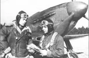 Борис Угрюмое и Рант Ишханов Морин Германия апрель 1945 г НД Дугин После - фото 26