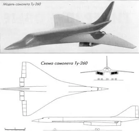 Теплоизолированная конструкция защищена теплоизлучающим слоем или экраном - фото 83