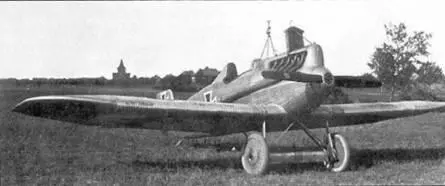 Первый в мире цельноалюминиевый самолёт Junkers J7 Это была частная инициатива - фото 94