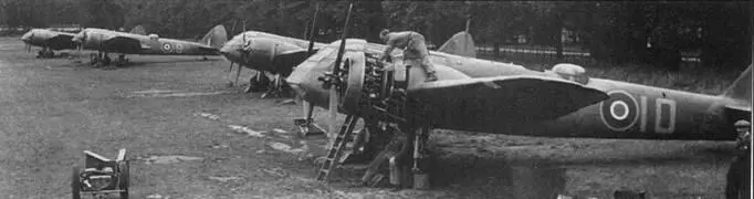 Последние Бленхеймы I 1942 г Вес пулеметной установки с боезапасом в 2000 - фото 49