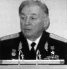Василий Васильевич Решетников Василий Васильевич Решетников родился 23 декабря - фото 94