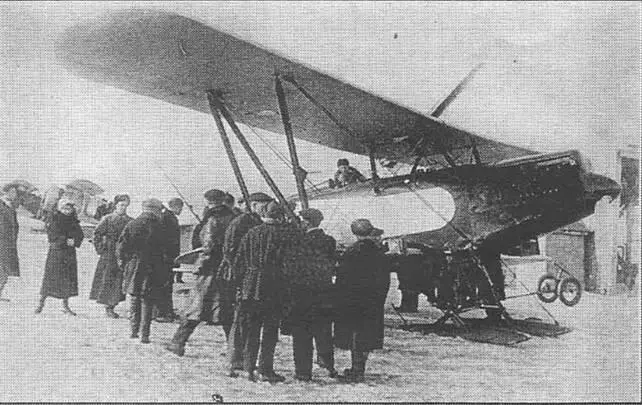 Высотный вариант PZ Март 1936 года Центральный аэродром ВВШевченко в - фото 18