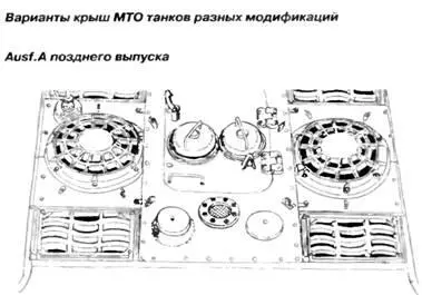 Генерал не сдался Теперь подошла основная часть испытанной дивизии - фото 109