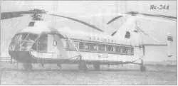 В первой половине мая 1959 г тысячи ленинградцев собравшихся на - фото 40
