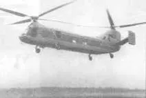 Самолеты мира 1997 0304 - фото 67
