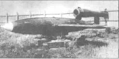 Самолетснаряд 10Х на девяционном круге 1946 г Наземные испытания - фото 3