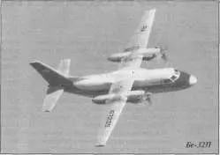 Самолеты мира 1996 0506 - фото 68