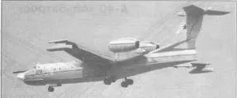 Самолеты мира 1996 0506 - фото 78