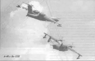 Самолеты мира 1996 0506 - фото 79