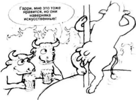 КАК ОТЦЫ ВЛИЯЮТ НА СВОИХ ДЕТЕЙ В 1991 году Патриция Дрейпер и Джей Бельски - фото 16