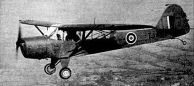 Auster V израильтяне купили у англичан прямо в Палестине Этот еврейский - фото 90