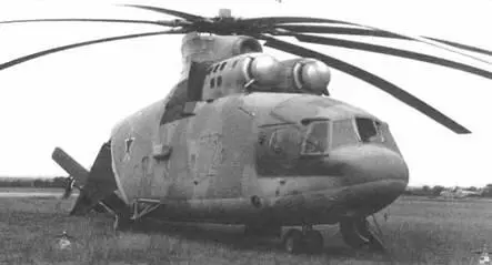 Ми26 из 793го ОТБВП потерпевший аварию во время войсковых испытаний - фото 35