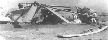 Остатки Ми26 из 23го ОАП Погранвойск после катастрофы 18 октября 1985 г - фото 39