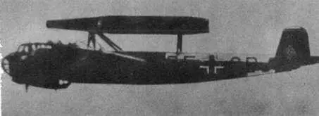 Do217 летающая лаборатория для испытаний ПВРД Установка пулемета MG 131 на - фото 101