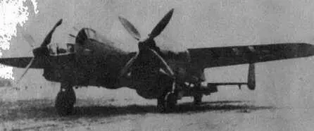 Высотный разведчик Do217P V1 Носовая часть перехватчика Do217 N2 - фото 111