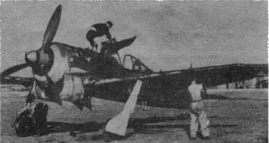 FW190 готовится к боевому вылету Размещение вооружения шесть 20мм пушек - фото 128